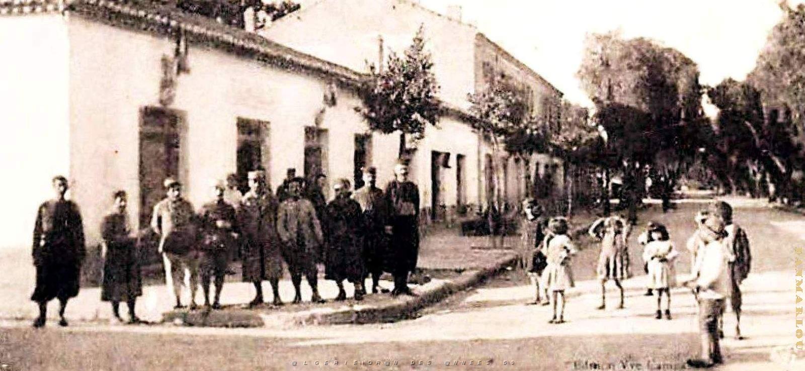 2459- Perregaux - Rue de Mascara - Foyer du Soldat2.jpg